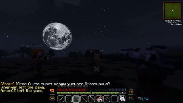 S.T.A.L.K.E.R Minecraft - Кровососы смотреть онлайн