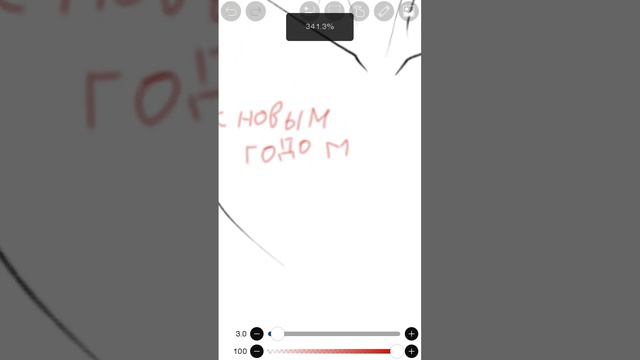 с новым годом простите что долго не было меня не надо писать что это кринж я знаю что это кринж смотреть онлайн