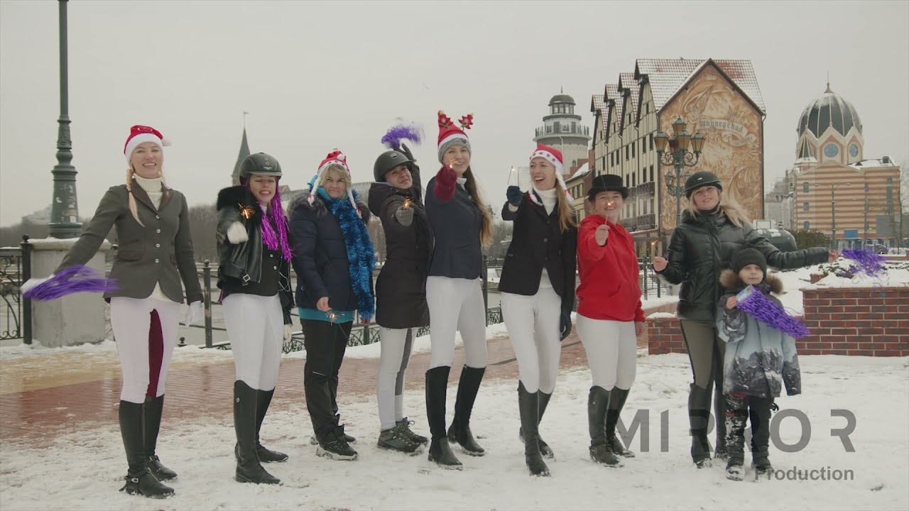 АКСКО | Поздравление 2022 смотреть онлайн