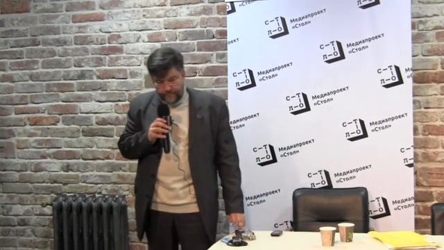 Александров К.М. - Почему не поднимается вопрос о сотрудничестве Большевиков с Германией смотреть онлайн