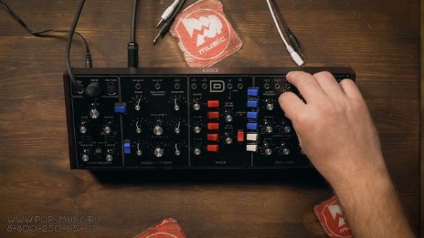 BEHRINGER MODEL D - рэковый аналоговый синтезатор