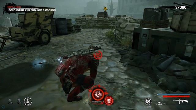 Игрофильм Zombie Army 4: Dead War. Часть 2 смотреть онлайн