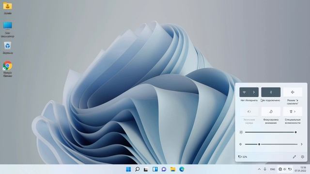 Как подключить ноутбук к телевизору через Wi-Fi.Подключиться к беспроводному дисплею Windows 11 смотреть онлайн