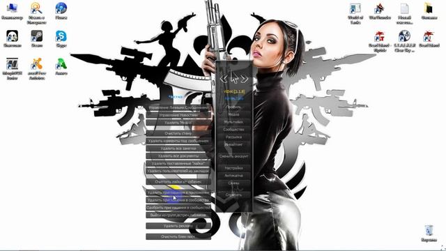 Бот для Vk смотреть онлайн