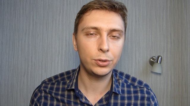 Уборка с отдачей и вкладом