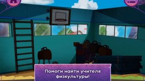 Машкины страшилки. Как мальчик боялся умываться. Играем вместе. Игрушки и игры с детьми.