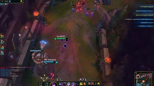 LoL| Кошмарные боты или история о том как нас слили менее чем за 15 минут |League of Legends смотреть онлайн