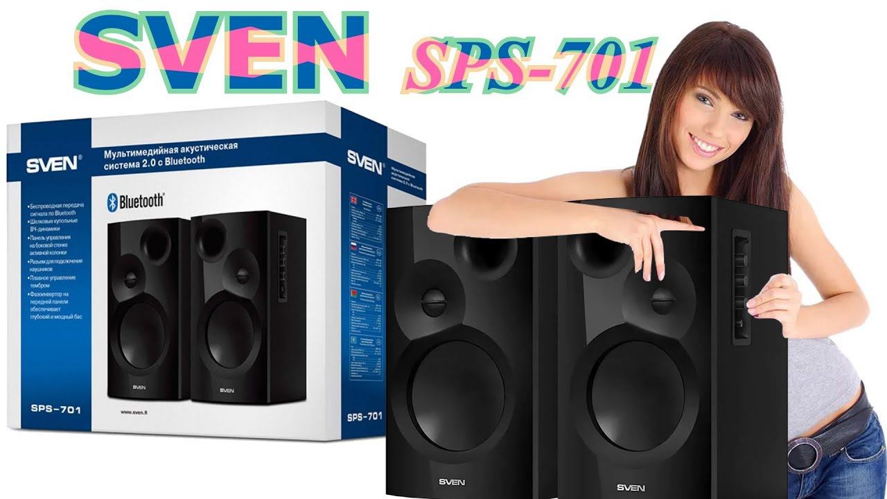 Акустическая система SVEN SPS-701 Bluetooth смотреть онлайн