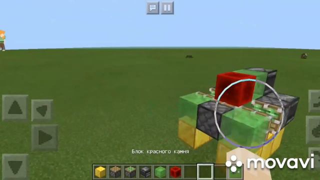Как сделать машину в майнкрафт смотреть онлайн