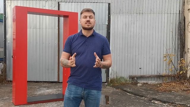 Дезинфицирующая Рамка. Принцип работы. Пирометр. Варианты исполнения. смотреть онлайн