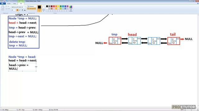 Doubly Linked List: Deleting the Node at Head and Tail Urdu/Hindi Part 4/4 смотреть онлайн