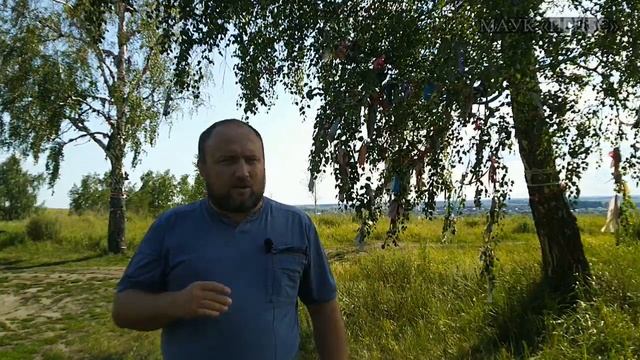 "Ишимские бугры - Гора любви" смотреть онлайн