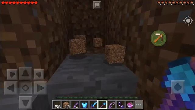 Minecraft находим вещи смотреть онлайн