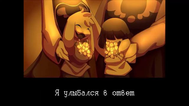 Дафна Лебедева поёт песню Азриэля смотреть онлайн