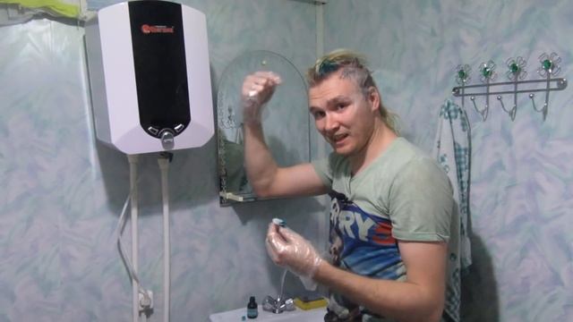 Покрасил волосы синькой, зеленкой, йодом. Сколько держится цвет. Dикобраz смотреть онлайн