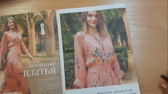 Мое рукоделие в июне 2022 ч. 2: вышивка, смотрим журнал мод, что вяжу смотреть онлайн