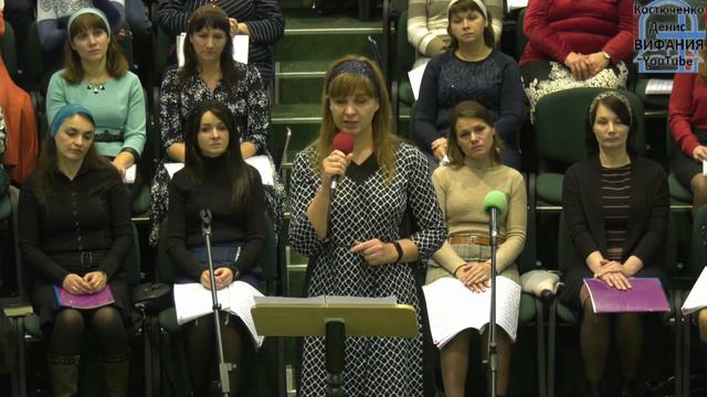 Буди нас, Господи, буди, стих, Скорых Света // Вифания смотреть онлайн