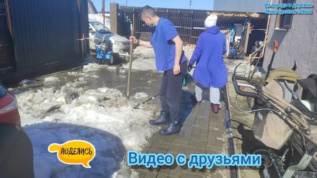 УТРО С Настенькой?Бабушка у детей. Как папа кормит малышей? Вся семья в деле? смотреть онлайн