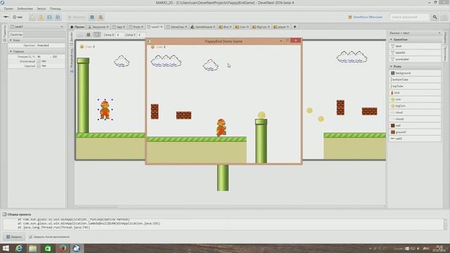 DevelNext Mario 2D смотреть онлайн