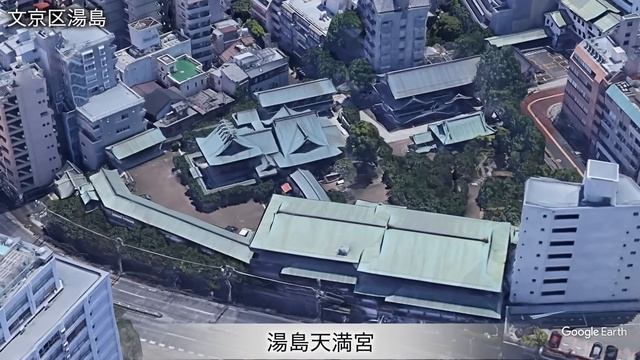 東京都心300ヶ所を45分間飛び続ける смотреть онлайн