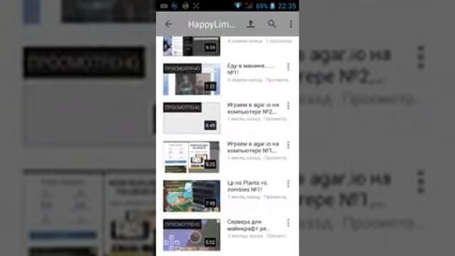 Почему меня плохо слышно? смотреть онлайн