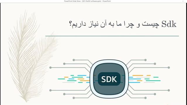 دوره جامع آموزش زبان برنامه نویسی کاتلین - قسمت 2 смотреть онлайн
