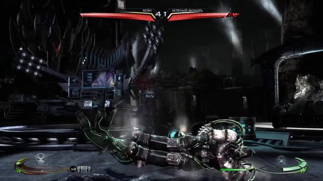 Injustice: Gods Among Us - Битвы - Бейн смотреть онлайн