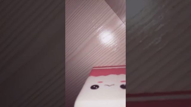 Сквиш МоЛоКО! смотреть онлайн