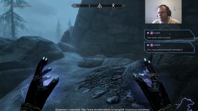 Skyrim. Основная сюжетка пройдена. И что же теперь делать? Сезон 3, эпизод 10. смотреть онлайн