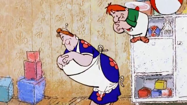 339 Фрекен Бок