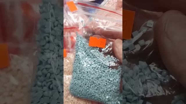 Новая алмазная картина 60*80 см. Заказала на Almazfoto.ru смотреть онлайн