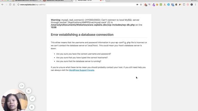 WordPress Error Establishing Database Connection смотреть онлайн