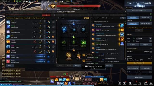 Sorceress Guide For T1 And T2 ( Build / Engraving / Gems / Skill tree And more) lost ark смотреть онлайн