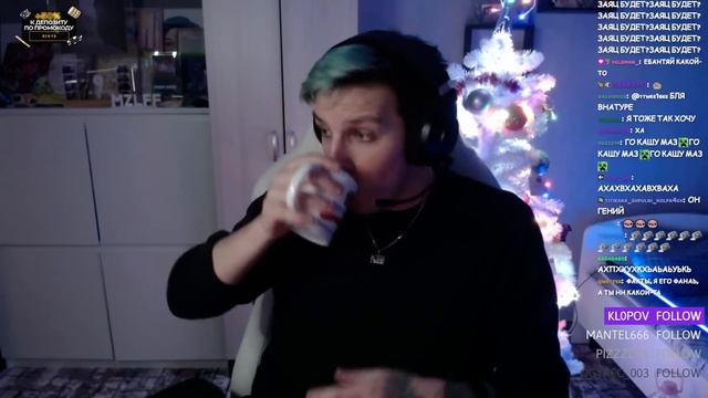 МАЗЕЛЛОВ (MZLFF) РАССКАЗЫВАЕТ О ТОМ КАК ОН ЧУТЬ НЕ ПОДРАЛСЯ В БАРЕ