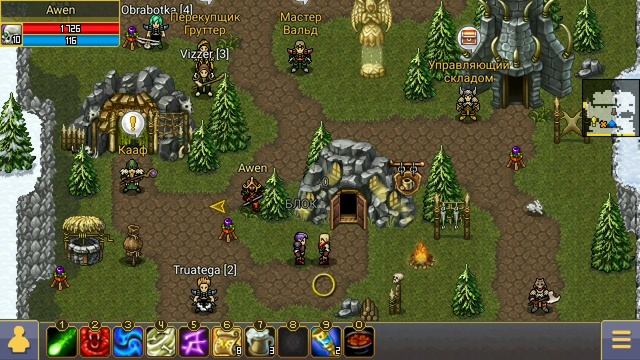 Быстрая Прокачка перса на Начальном Острове в WARSPEAR ONLINE - Очень быстрое прохождение - Основы смотреть онлайн