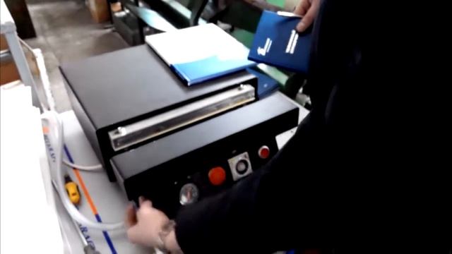 Машина для штриховки переплетной крышки  Perfector Line