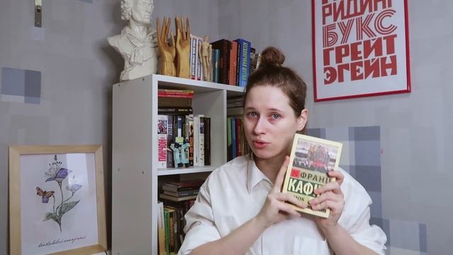 День сурка Йозефа К / Как выйти из временной петли смотреть онлайн