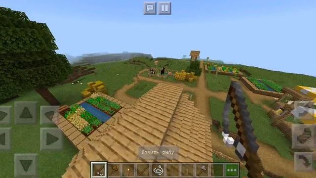 как скрафтить удочку??? смотреть онлайн
