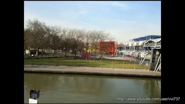 канал Урк Парк Ла-Вилле́т (фр. Parc De La Villette)