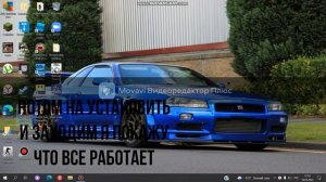 как скачать машину для гта са в 2022 если выдает ошибку FOLDER INVALID