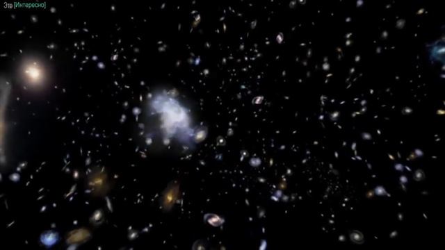 Непознанная сторона Вселенной [Сборник] смотреть онлайн