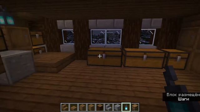 большой дом для выживания для двух или больше игроков в зимней тайге в майнкрафт. часть 3. смотреть онлайн