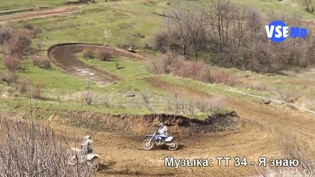 Мотокросс на Скиносах в честь Гагарина. Кишинев, Молдова смотреть онлайн