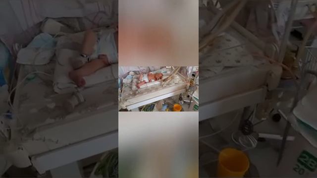 Больница, детки. смотреть онлайн