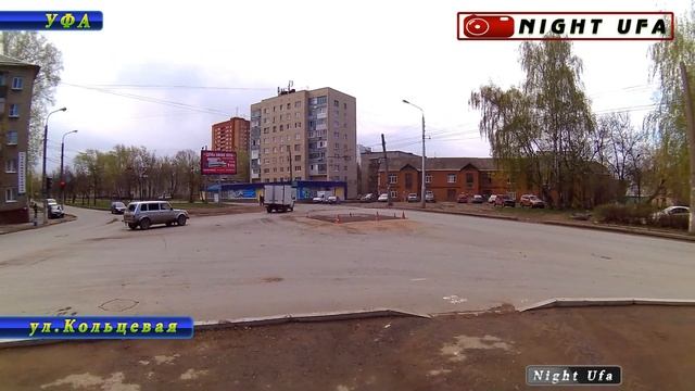 Уфа. Провал на ул.Кольцевая ликвидирован. 04.05.2017 г.