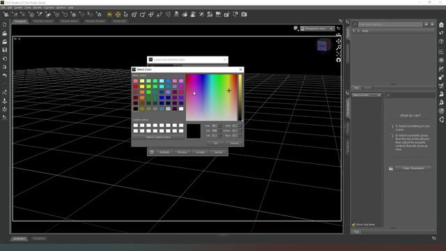 [Daz Studio] Bitesize - Change viewport Background color смотреть онлайн