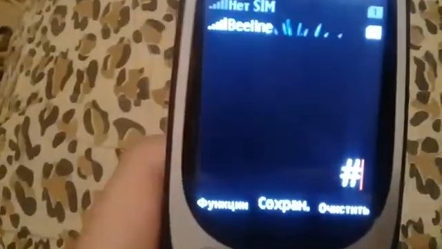 Nokia 3310 2017 Режим без звука/Silent Mode смотреть онлайн