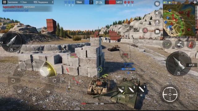 Tank Company, , Tank Company Mobile, пресс аккаунт