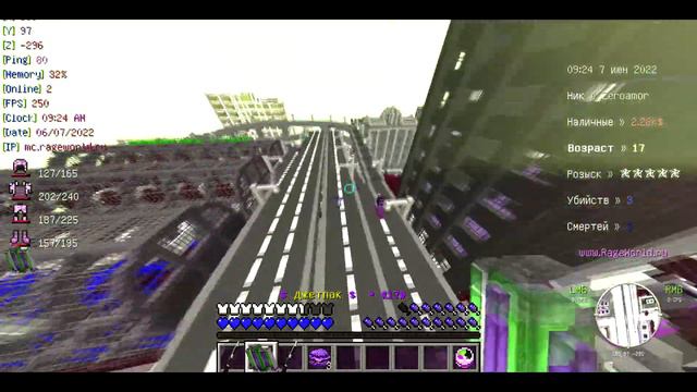 Ultra pvp GTM | Maguge не чувствует ног? | ragegtm закрыли? смотреть онлайн