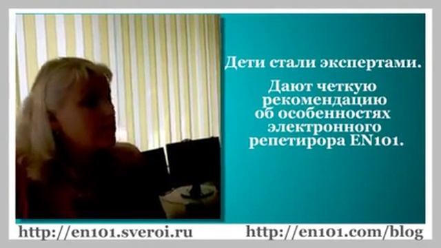 Как заговорить на английском языке свободно смотреть онлайн